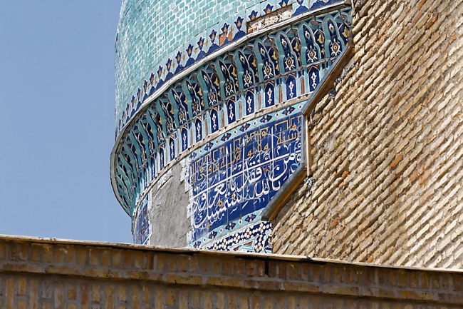 Madrasa Barak-Khan-019